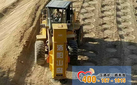 液压冲击夯