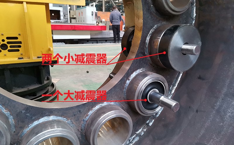 轮轴减震器安装位置