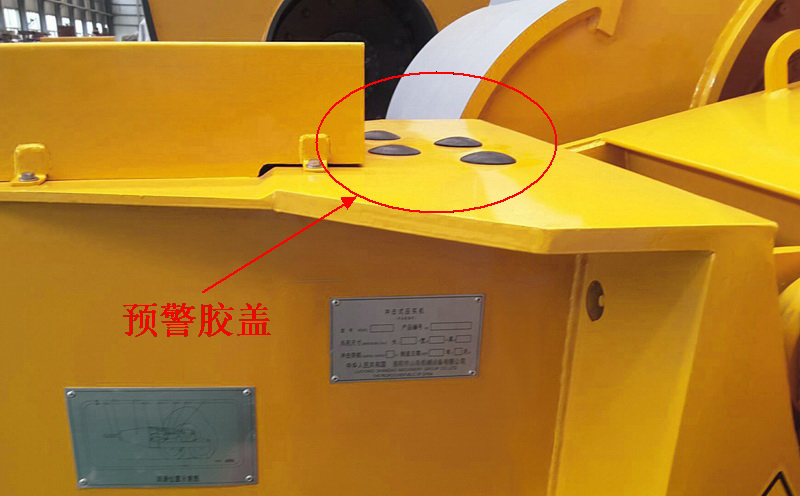 冲击压路机配件